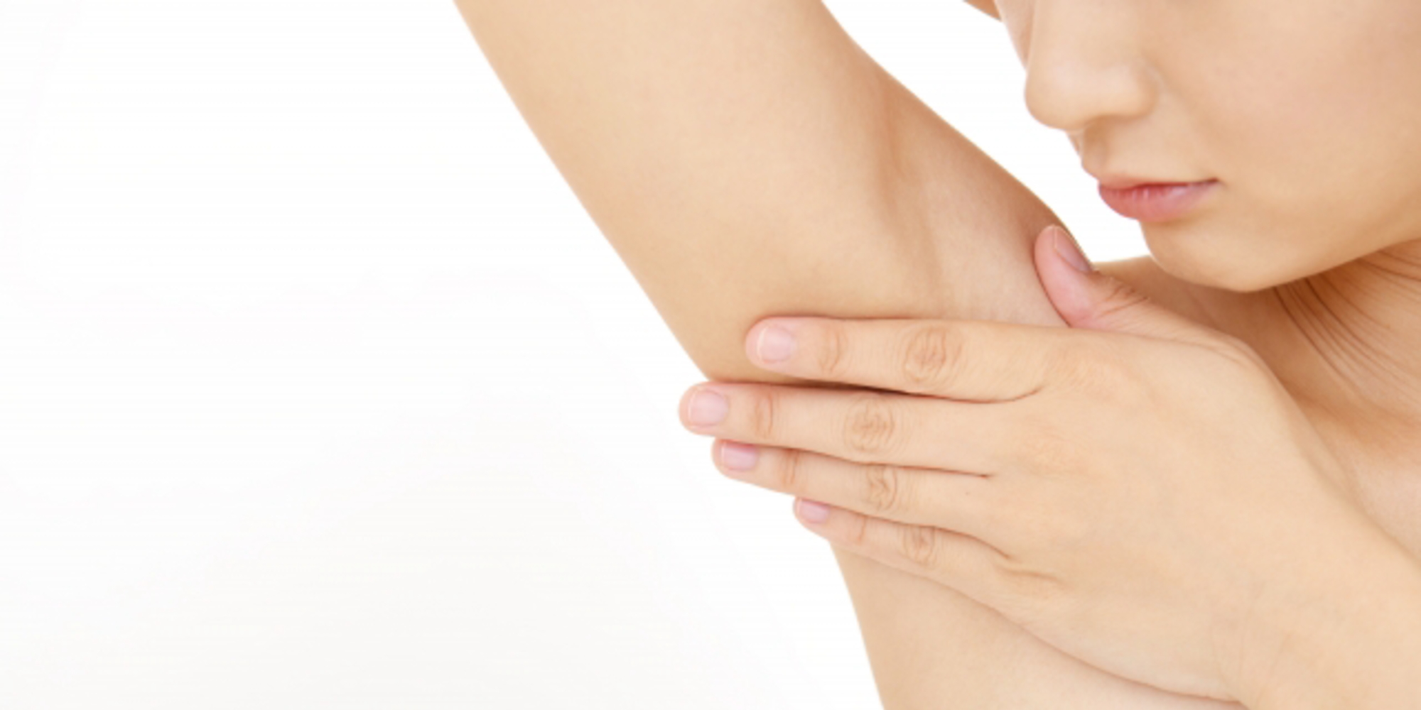 脱毛サロン　アルム～Areum～