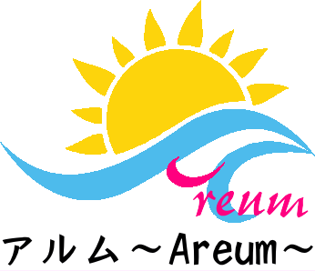脱毛サロン　アルム～Areum～